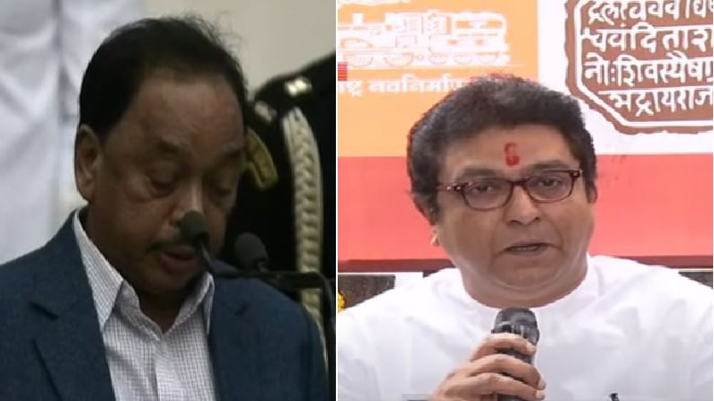 नारायण राणेंना केंद्रीय मंत्रिपदासाठी शुभेच्छा दिल्या का? राज ठाकरे नेमकं काय म्हणाले? नारायण राणेंना केंद्रीय मंत्रिपदासाठी शुभेच्छा दिल्या का? राज ठाकरे नेमकं काय म्हणाले?