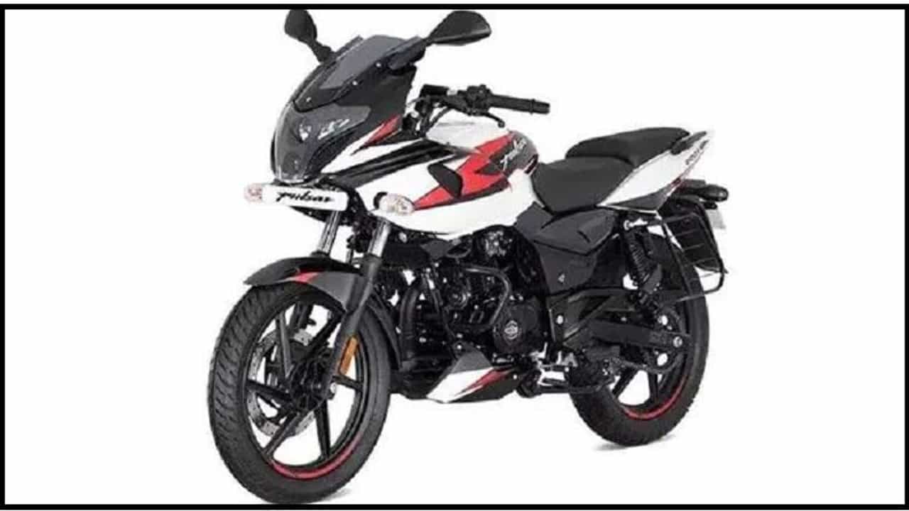 Pulsar ते Avenger, बजाज ऑटोकडून बाईक्सच्या किंमतीत वाढ, जाणून घ्या नव्या किंमती