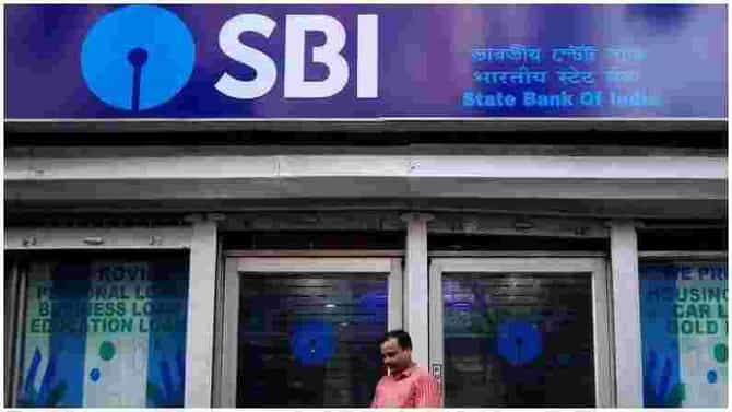 SBI च्या 44 कोटी ग्राहकांसाठी चांगली बातमी, बँक घरी 20000 रुपयांपर्यंत रोकड पाठवणार, पण कशी?