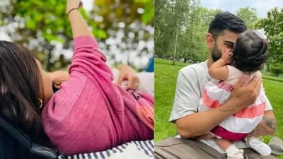 Baby Vamika | विरुष्काची लेक वामिका झाली 6 महिन्यांची! पार्कात झालं सेलिब्रेशन, अनुष्काने शेअर केले खास फोटो!