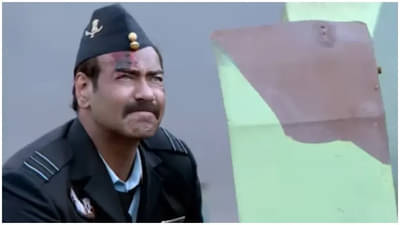 Bhuj The Pride Of India : ‘मराठा सिर्फ दो ही बात जानता है, मारना या मरना!’, ‘भुज’चा जबरदस्त ट्रेलर पाहून तुम्हीही म्हणाल व्वा!