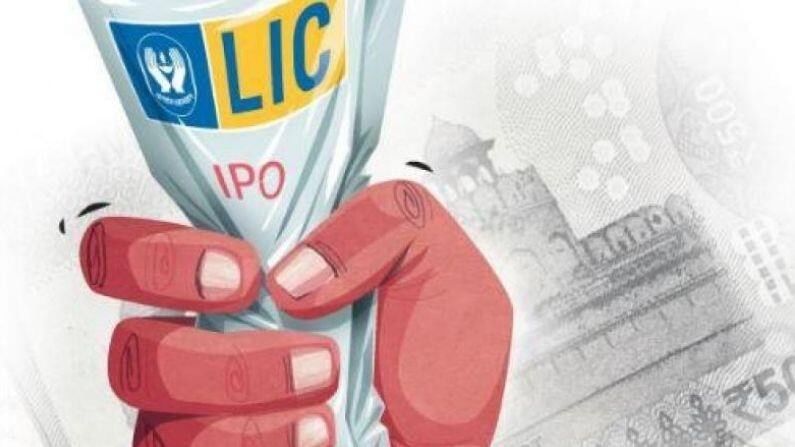 LIC IPO बद्दल मोठी बातमी! पॉलिसी खरेदी करणाऱ्यांना अधिक लाभ, नवी योजना तयार