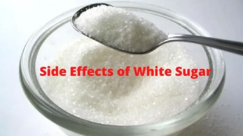 Sugar Side Effects: साखर म्हणजे पांढरं विष; अति गोड खाणाऱ्यांनो साईड इफेक्ट्स जाणून घ्या