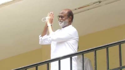 Rajnikant | रजनीकांत यांचा अखेर राजकारणाला पूर्णविराम; पक्षही विसर्जित