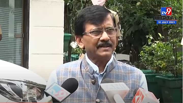 Sanjay Raut | सहकार खातं शहांकडे गेलं तर घाबरण्याचं कारण नाही, संजय राऊत Sanjay Raut | सहकार खातं शहांकडे गेलं तर घाबरण्याचं कारण नाही, संजय राऊत