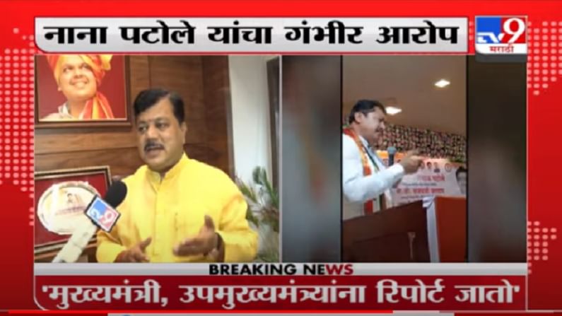 VIDEO : Pravin Darekar | सरकारमध्ये अविश्वासाचं वातावरण, मविआमध्ये अंतर्गत मतभेद - प्रवीण दरेकर