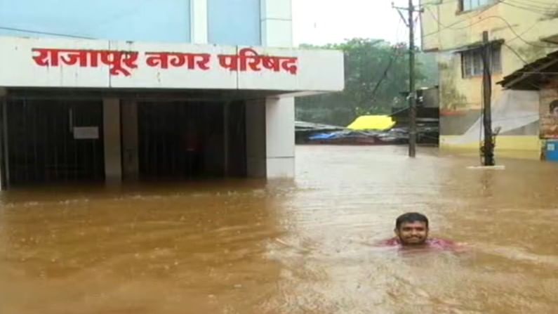 Konkan Rain | राजापुरात रस्त्यावर बोटी उतरवण्याची वेळ, रत्नागिरी, सिंधुदुर्गात धुवाँधार पाऊस