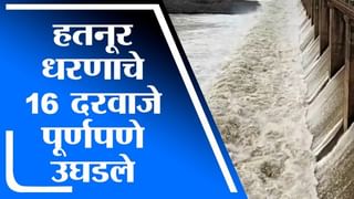 Konkan Rain | राजापुरात रस्त्यावर बोटी उतरवण्याची वेळ, रत्नागिरी, सिंधुदुर्गात धुवाँधार पाऊस