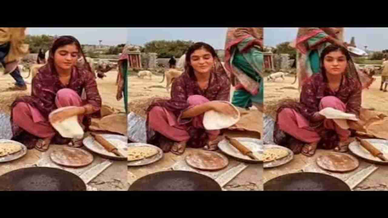 रोटी बनवताना व्हायरल झाला एका सुंदर पाकिस्तानी मुलीचा व्हिडीओ, जाणून घ्या कोण आहे ही मुलगी?
