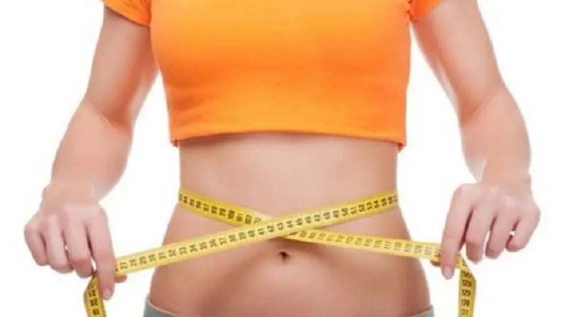Weight Loss : जर तुम्हाला वजन कमी करायचे असेल तर 'या' गोष्टी कटाक्षाणे पाळाच!