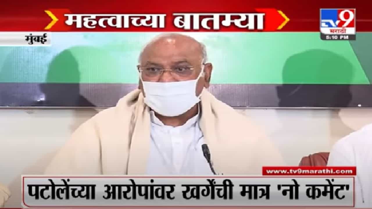 Fast News | महत्त्वाच्या घडामोडी |