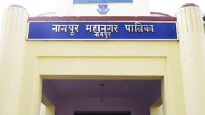 नागपूर मनपा झोपडपट्टी भागात सुरु करणार इंग्रजी माध्यमाच्या शाळा, आकांक्षा फाऊंडेशनसोबत झाला सामंजस्य करार