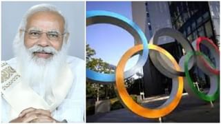 Tokyo Olympics मध्ये सहभागी होणाऱ्या उत्तर प्रदेशातील खेळाडूंसाठी खुशखबर, मुख्यमंत्री योगी आदित्यनाथांची मोठी घोषणा