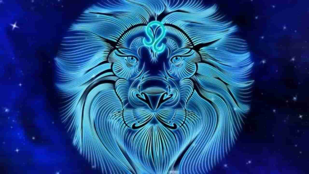Leo Zodiac | सिंह राशीच्या व्यक्तीला या 5 गोष्टी कधीही बोलू नये, अन्यथा तुम्ही त्यांच्या क्रोधाला बळी पडाल