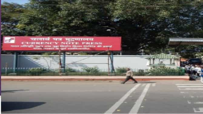 नाशिकच्या करन्सी नोट प्रेसमधून 5 लाखांची चोरी, पोलिसात गुन्हा