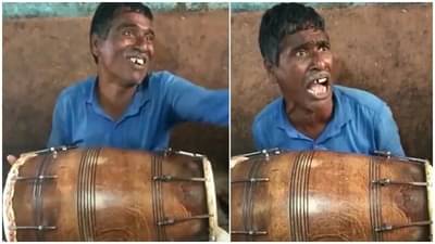 Video | ढोलकीच्या तालावर हिंदुस्तान जिंदाबाद, पाकिस्तान मुर्दाबाद, मजेदार व्हिडीओ सोशल मीडियावर व्हायरल