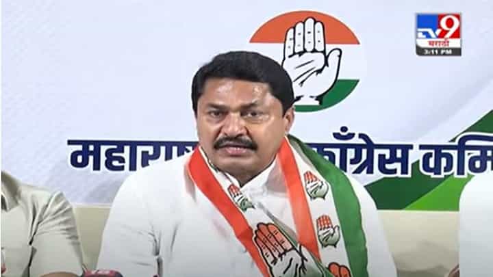 भाजप बहुजन चेहरे वापरुन बाजूला करतो, भाजप हा बहुजन विरोधी पक्ष, नाना पटोलेंचा आरोप भाजप बहुजन चेहरे वापरुन बाजूला करतो, भाजप हा बहुजन विरोधी पक्ष, नाना पटोलेंचा आरोप