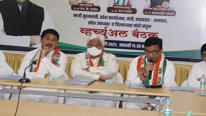 ओबीसीचा डाटा केंद्र सरकारने तात्काळ जाहीर करावा !: एच. के. पाटील