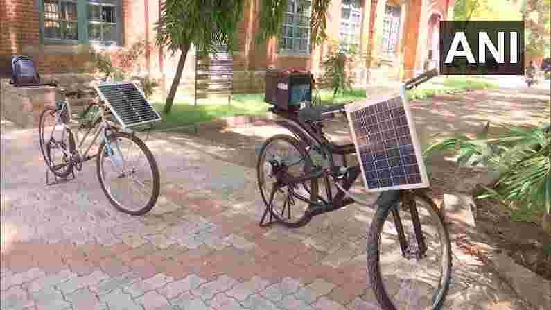 महाविद्यालयीन विद्यार्थ्याने डिझाइन केली सौरऊर्जेवर चालणारी इलेक्ट्रिक सायकल, फक्त 1.50 रुपयांत 50 किमी धावणार