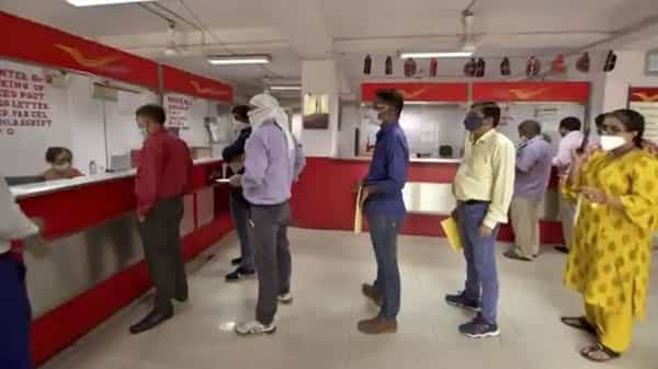 पोस्ट ऑफिसमध्ये खाते उघडणाऱ्यांसाठी खूशखबर