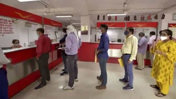 पोस्ट ऑफिसमध्ये खाते उघडणाऱ्यांसाठी खूशखबर; टपाल विभागाने उचलले मोठे पाऊल, पहिल्यांदाच मिळणार ही सुविधा