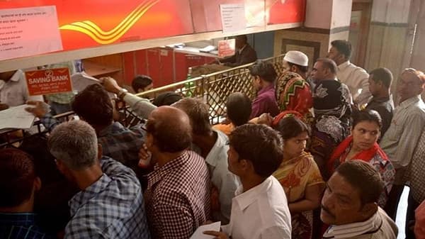 पोस्टाच्या ‘या’ विशेष योजनेवर सहज मिळणार कर्ज, जाणून घ्या व्याजदर काय?