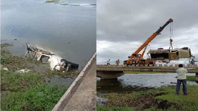 वऱ्हाडी मंडळीची गाडी गोदावरी नदीपात्रात कोसळली, 2 ठार 8 जखमी, तरुणाच्या प्रसंगावधानामुळे 15 बचावले