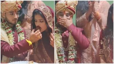 Video | नवरदेवाने रोमँटिक अंदाजात गुलाबजाम भरवला, नवरीच्या मनात मात्र वेगळंच काहीतरी, पाहा नेमकं काय घडलं ?