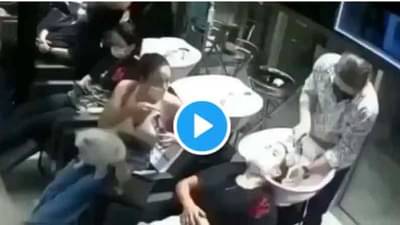 Video | केस धुताना महिलेची सारखी चुळबूळ, शेवटी हेअर स्टायलिस्टला राग अनावर, पुढं जे झालं ते एकदा पाहाच !