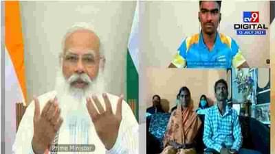 तू चॅम्पियन, जपान गाजवून ये, तिरंदाज Pravin Jadhav ला पंतप्रधान Narendra Modi यांनी दिल्या शुभेच्छा