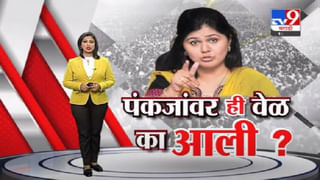 Special Report | सचिन वाझेचा जेलमधला जबाब अनिल देशमुखांना अडकवणार?