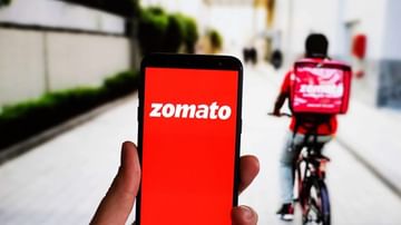 Zomato चा आयपीओ आज बाजारपेठेत, किती शेअर्स विकत घेऊ शकता, किंमत किती?