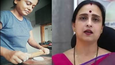 हेमांगी कवी पोळ्या लाटत होती, ट्रोलर्सची नजर नको तिथे होती, चित्रा वाघ संतापल्या