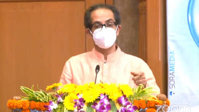 VIDEO: थोरात साहेब, तुम्ही आम्हाला जेवायला बोलवा, आम्ही स्वबळावर जेवायला येऊ; मुख्यमंत्र्यांचे काँग्रेस नेत्यांना चिमटे