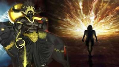 मनुष्यच नाही तर देवी-देवताही चुका करतात, ती कुठली चूक होती ज्यामुळे यमराजला पृथ्वीवर जन्म घ्यावा लागला होता