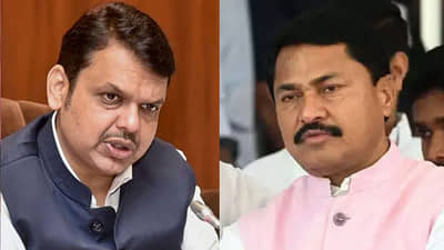 VIDEO: फडणवीस सरकारचे चिठ्ठे बाहेर आले तर फडणवीसही अडचणीत येतील; नाना पटोलेंचा मोठा गौप्यस्फोट