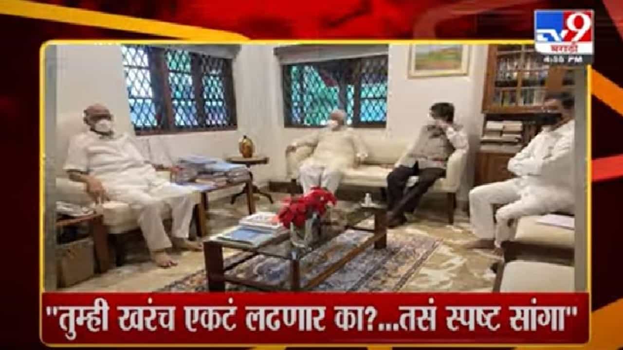 4 मिनिटे 24 हेडलाईन्स | 4 Minutes 24 Headlines |