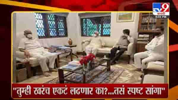 4 मिनिटे 24 हेडलाईन्स | 4 Minutes 24 Headlines |
