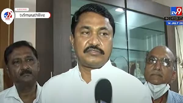 महाड व चिपळूणच्या पूरग्रस्तांसाठी वाढीव मदतीचे तातडीने आदेश काढा; नाना पटोलेंची सरकारडे मागणी