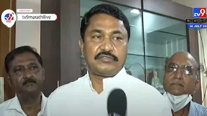 Video | शरद पवारांचं माझ्यावर प्रेम आहे आणि नेहमी राहील : नाना पटोले Video | शरद पवारांचं माझ्यावर प्रेम आहे आणि नेहमी राहील : नाना पटोले