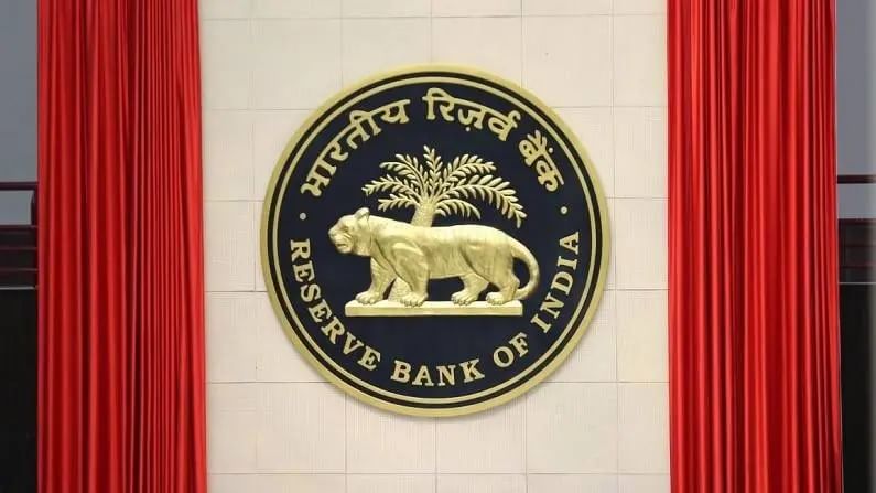 RBI कडून बँक लॉकर्सच्या नियमांत महत्त्वाचे बदल