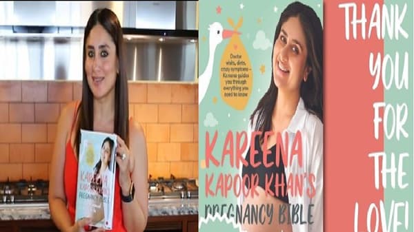 Kareena Kapoor Book | करीना कपूरचे पुस्तक वादाच्या भोवऱ्यात, ख्रिश्चन धर्मियांच्या भावना दुखावल्याचा आरोप, बीडमध्ये तक्रार दाखल