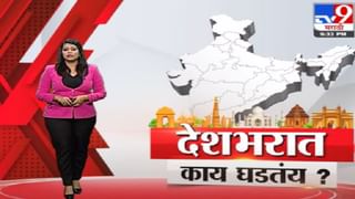 Breaking |…अन्यथा मुख्यमंत्र्यांना विठ्ठलाची महापूजा करण्यास विरोध करु, विश्व हिंदू परिषदेचा इशारा