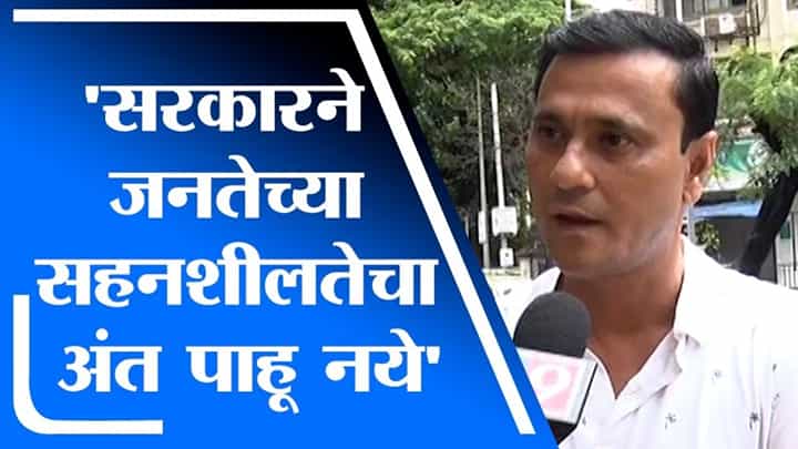 निर्बंध उठवा, अन्यथा सरकारला परिणाम भोगावे लागतील, Sandeep Deshpande यांचा सरकारला इशारा निर्बंध उठवा, अन्यथा सरकारला परिणाम भोगावे लागतील, Sandeep Deshpande यांचा सरकारला इशारा