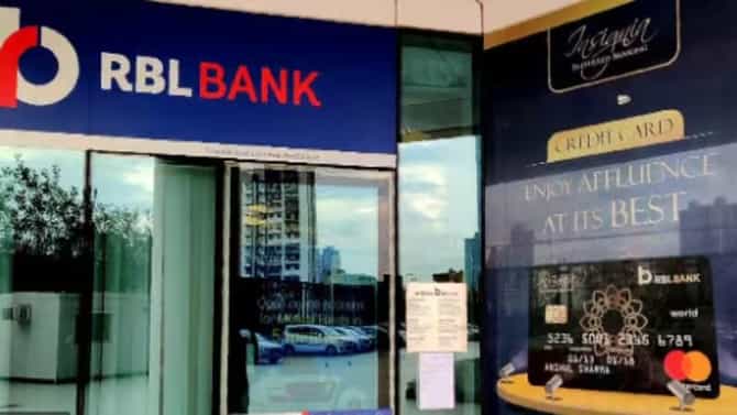 मास्टरकार्डवरील बंदीनंतर RBL बँक जारी करणार व्हिसा क्रेडिट कार्ड, फायदे काय?