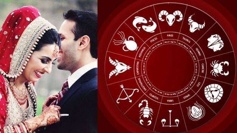 Zodiac Signs | कुठल्याही परिस्थितीत पतीची साथ सोडत नाहीत या राशीच्या मुली, यांच्यामुळे होतो पतीचा भाग्योदय