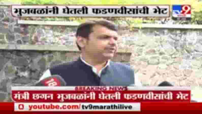 Devendra Fadnavis | OBC आरक्षणाच्या प्रश्नावर आपण एकत्रित काम करु, राजकारण नको : देवेंद्र फडणवीस
