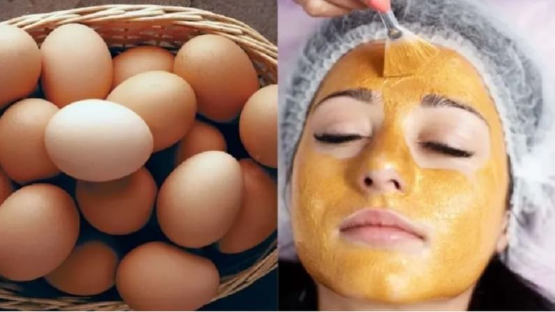 Skin Care : चमकदार त्वचा मिळवण्यासाठी अंड्याचा फेस मास्क अत्यंत फायदेशीर, वाचा!