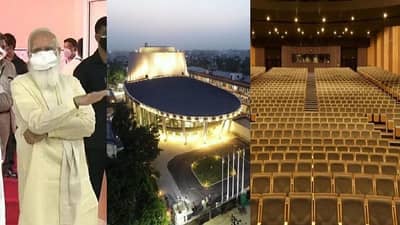 PM Modi Varanasi Visit : पंतप्रधान मोदींनी उद्घाटन केलेलं रुद्राक्ष कन्व्हेन्शन सेंटर नेमकं काय?