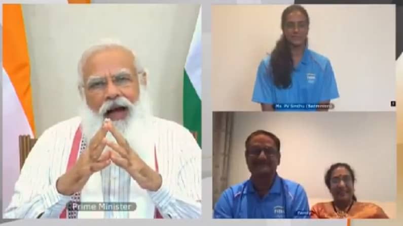 Modiji Intracting with PV Sindhu